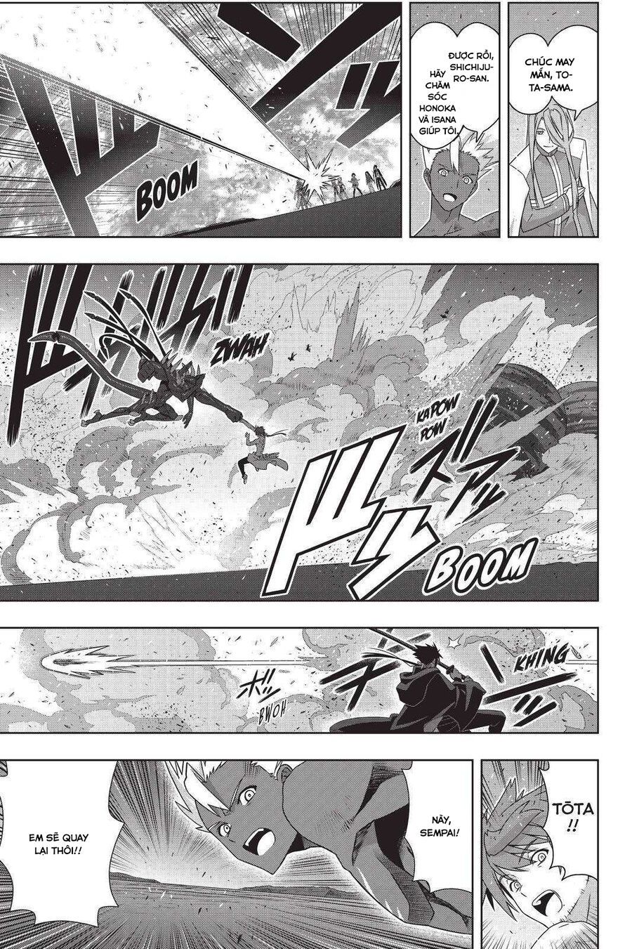 Uq Holder Chapter 190 - Trang 2