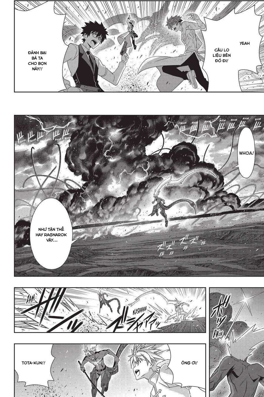 Uq Holder Chapter 190 - Trang 2