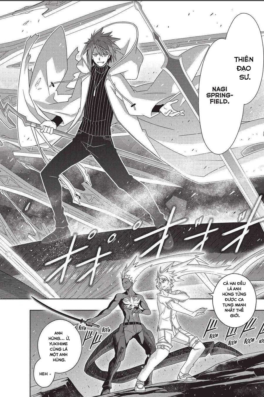 Uq Holder Chapter 190 - Trang 2