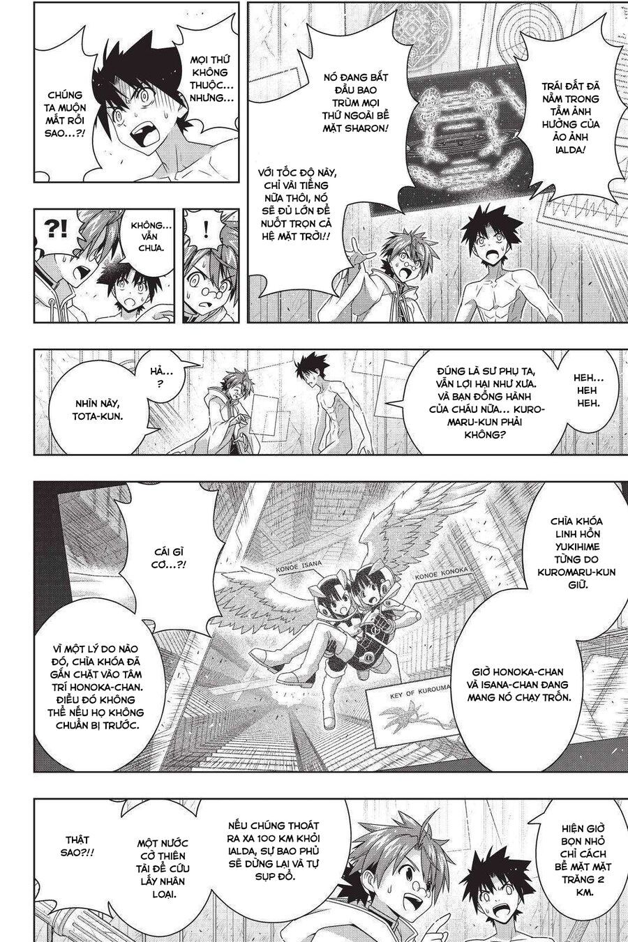 Uq Holder Chapter 190 - Trang 2