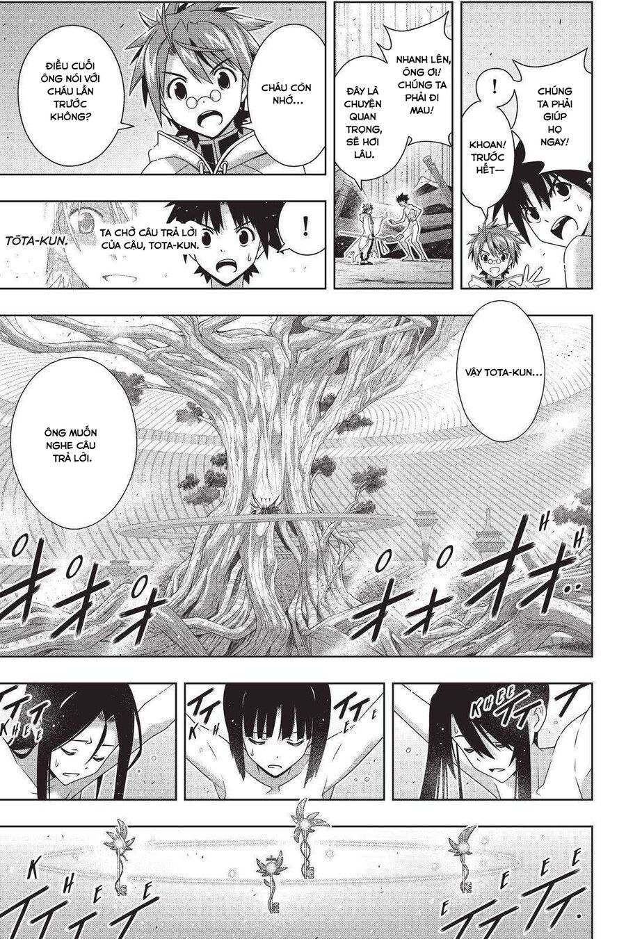 Uq Holder Chapter 190 - Trang 2