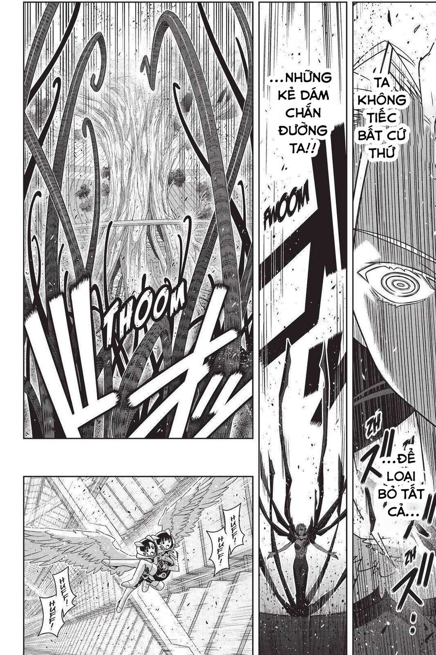 Uq Holder Chapter 190 - Trang 2