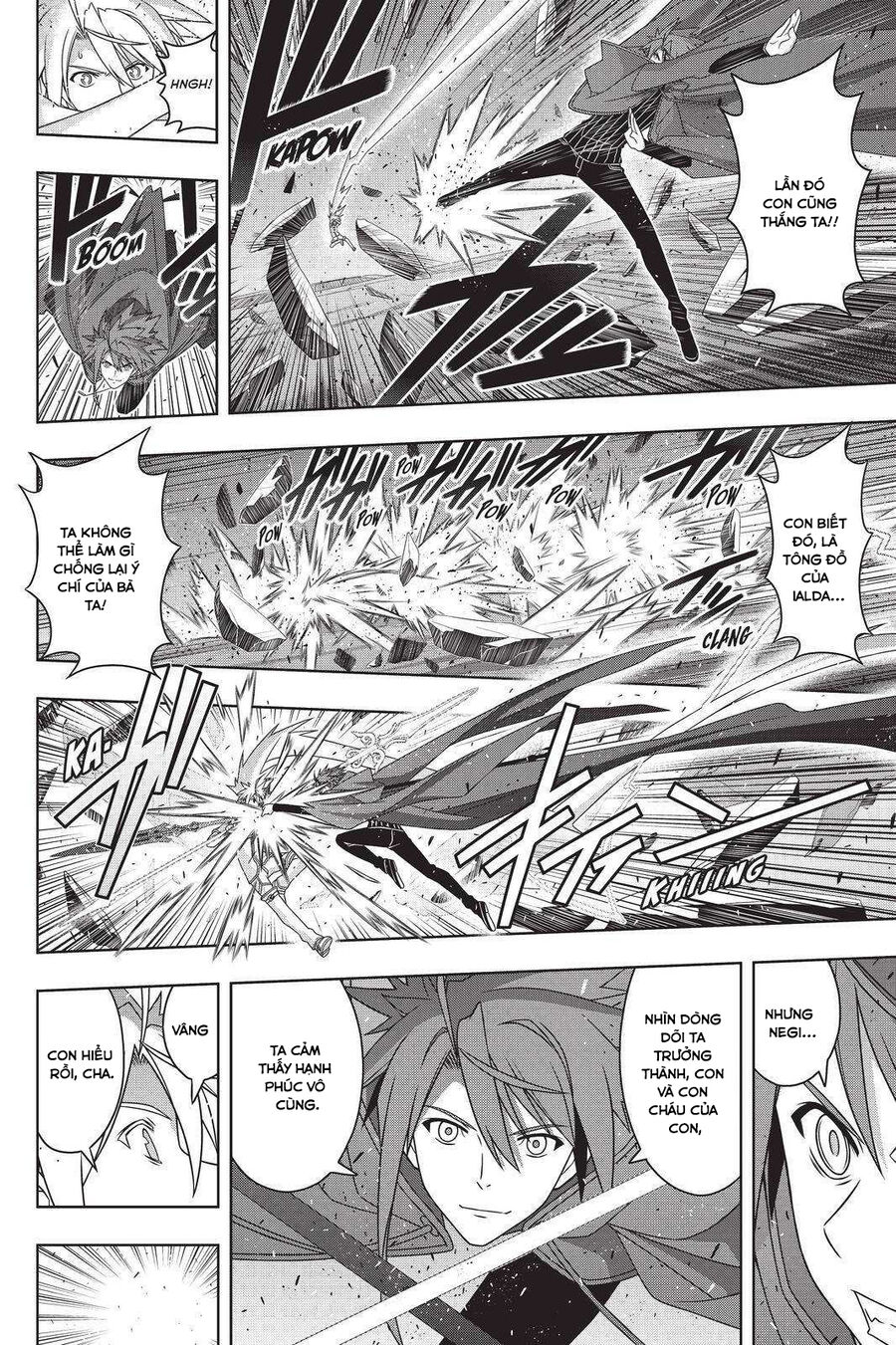 Uq Holder Chapter 191 - Trang 2