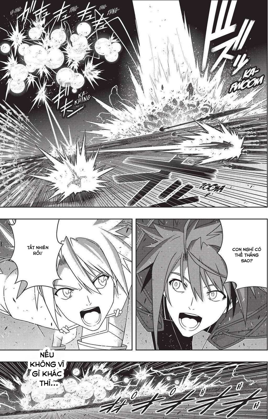 Uq Holder Chapter 191 - Trang 2