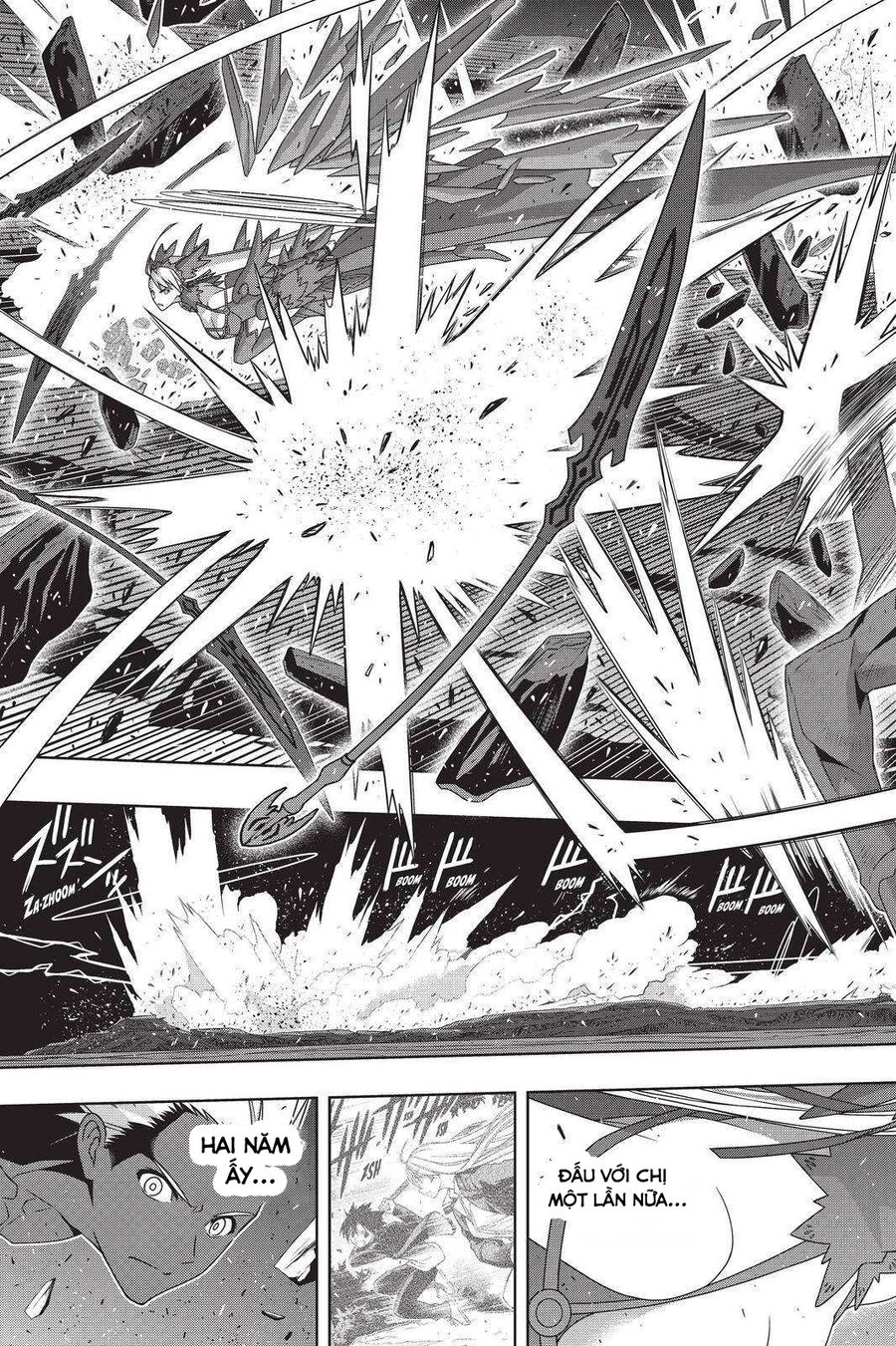 Uq Holder Chapter 191 - Trang 2