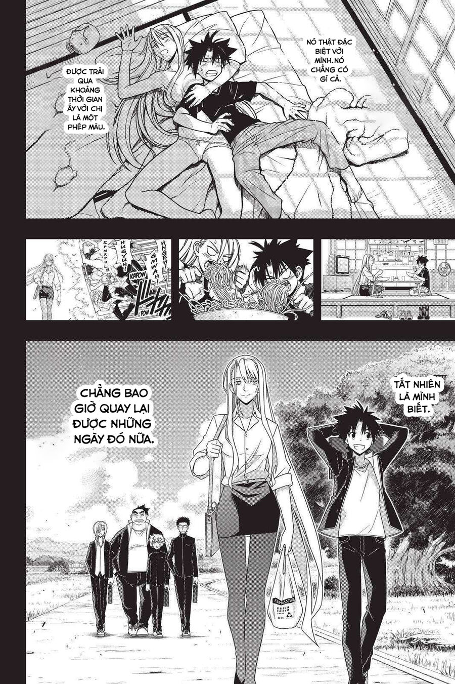 Uq Holder Chapter 191 - Trang 2