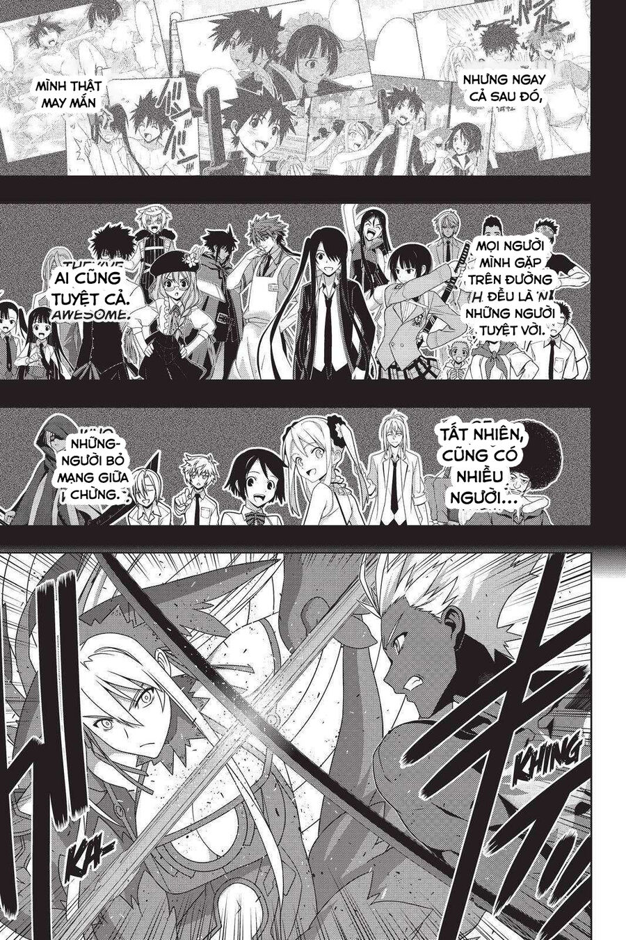 Uq Holder Chapter 191 - Trang 2