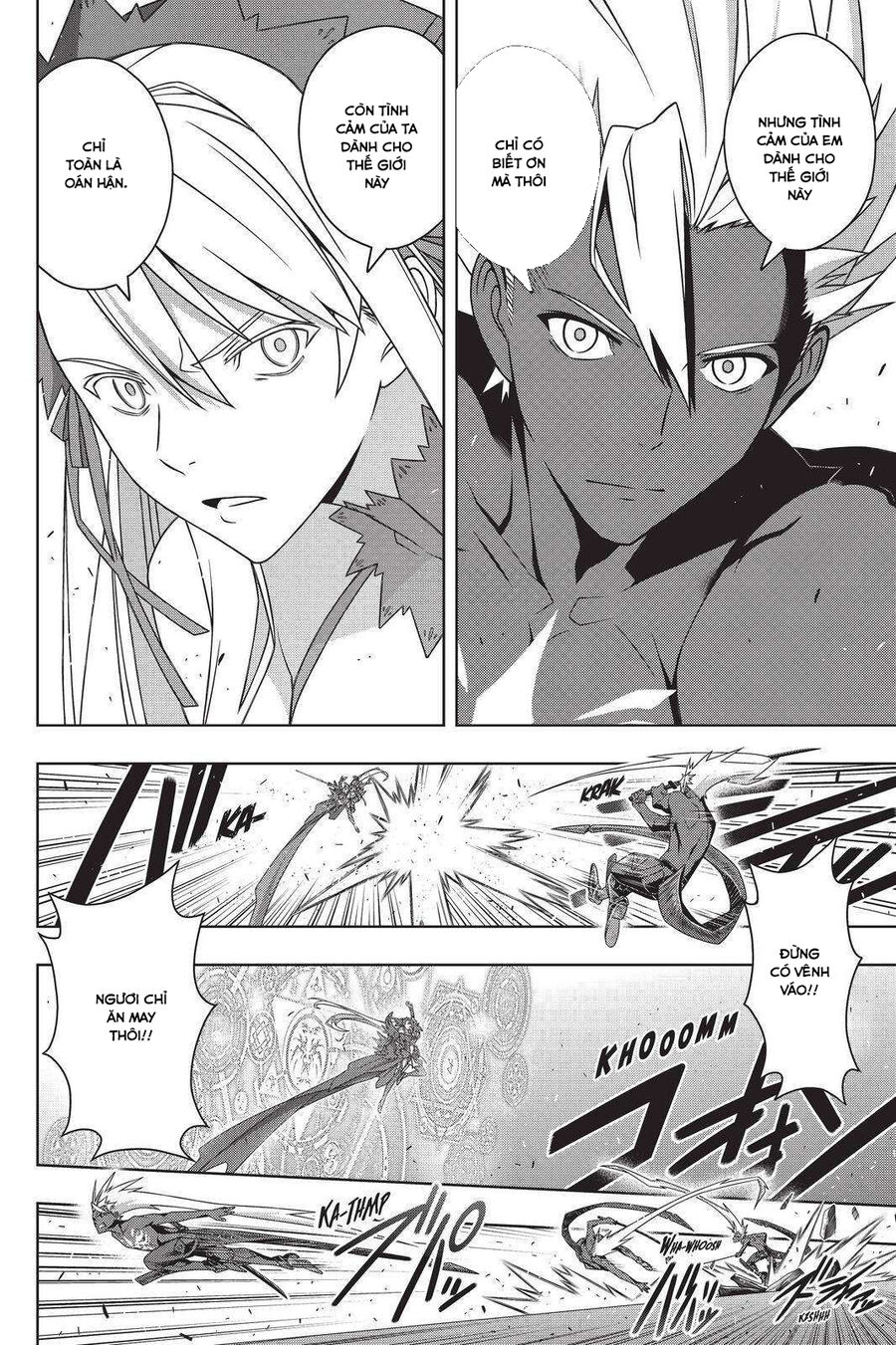Uq Holder Chapter 191 - Trang 2