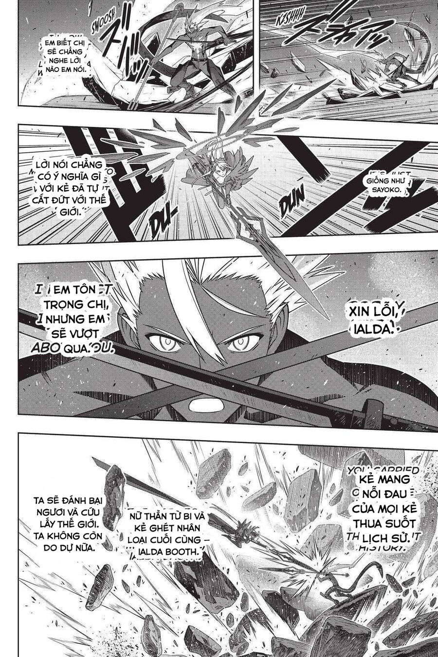 Uq Holder Chapter 191 - Trang 2