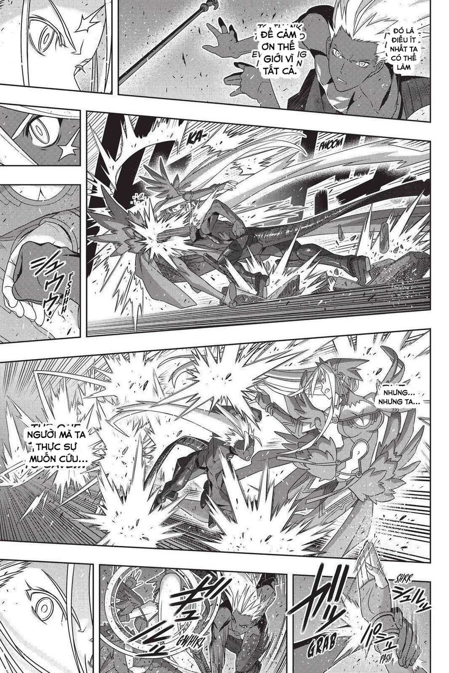 Uq Holder Chapter 191 - Trang 2