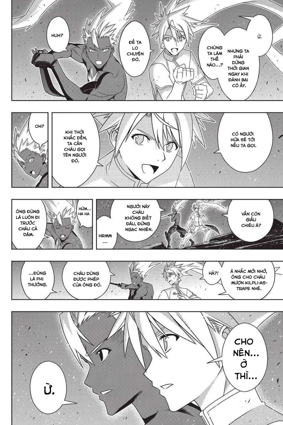 Uq Holder Chapter 191 - Trang 2