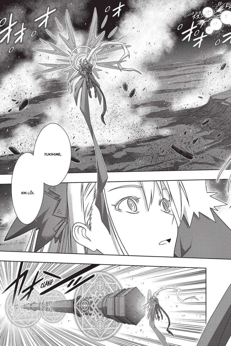 Uq Holder Chapter 191 - Trang 2