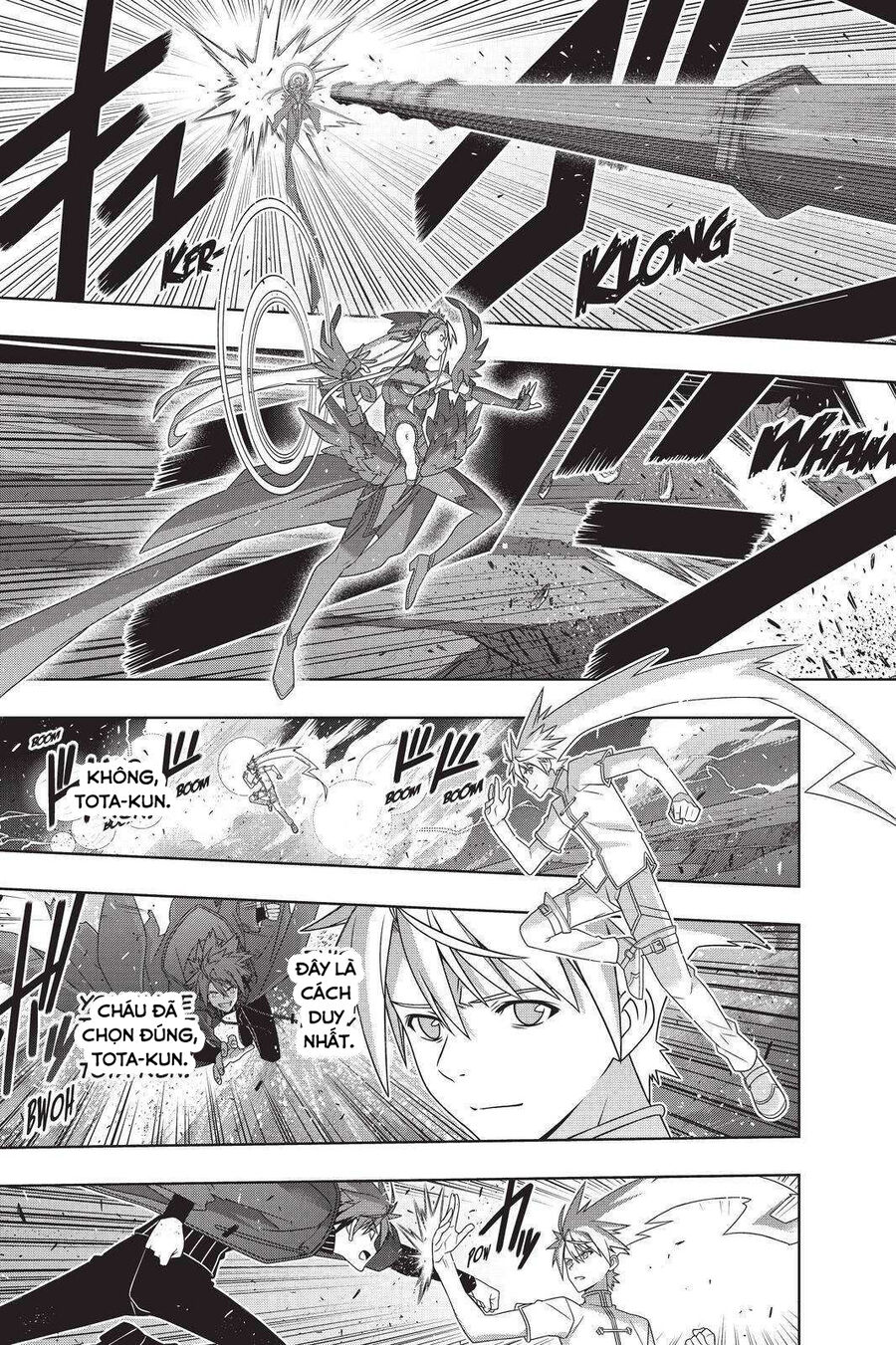 Uq Holder Chapter 191 - Trang 2