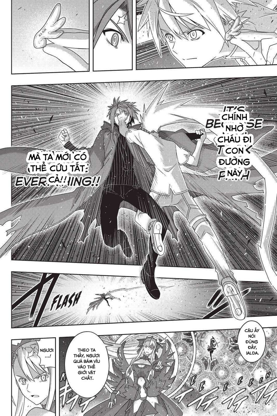 Uq Holder Chapter 191 - Trang 2