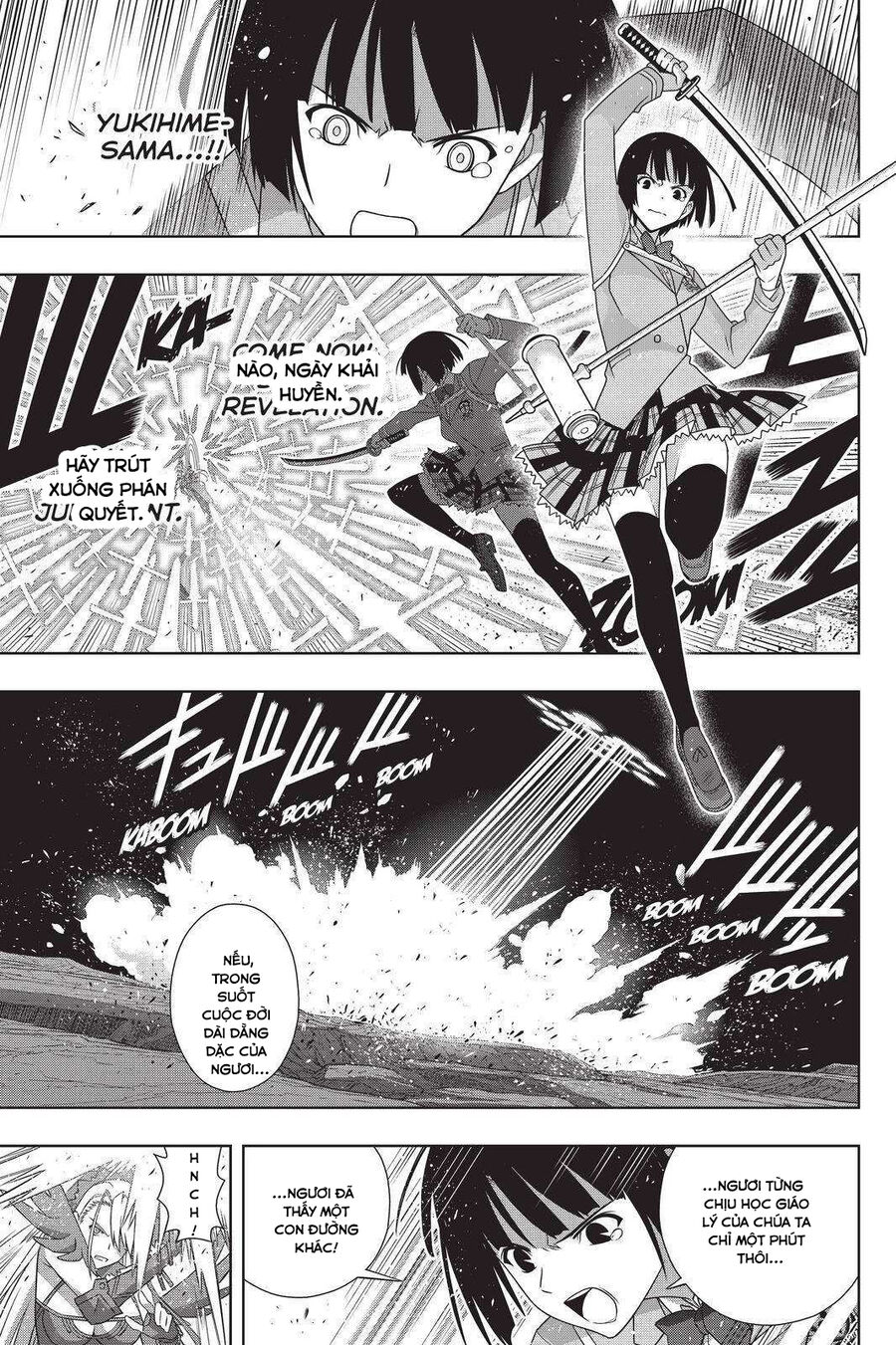Uq Holder Chapter 191 - Trang 2