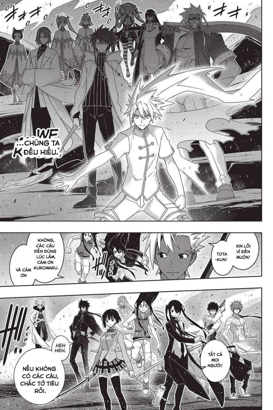 Uq Holder Chapter 191 - Trang 2