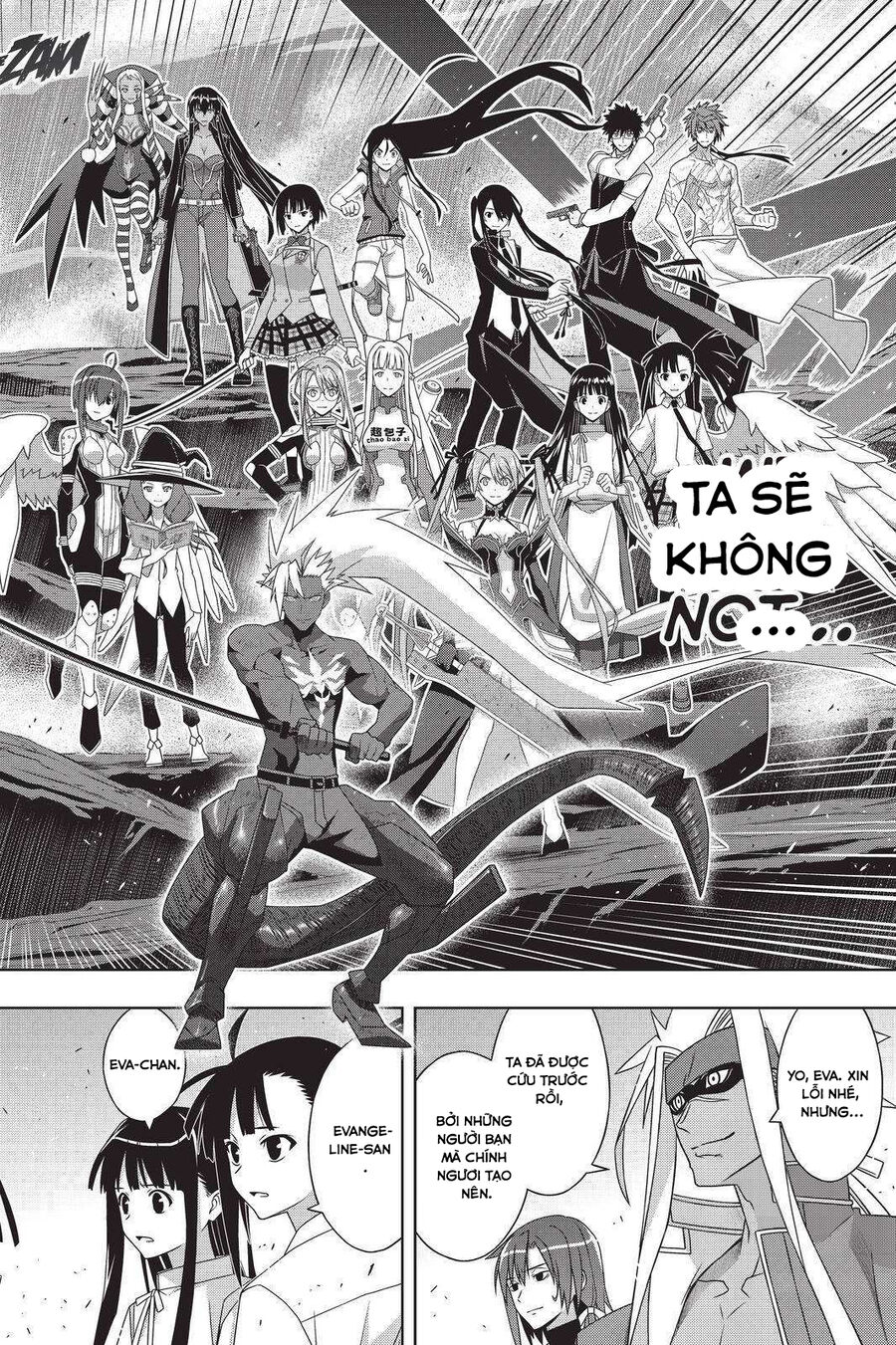 Uq Holder Chapter 191 - Trang 2