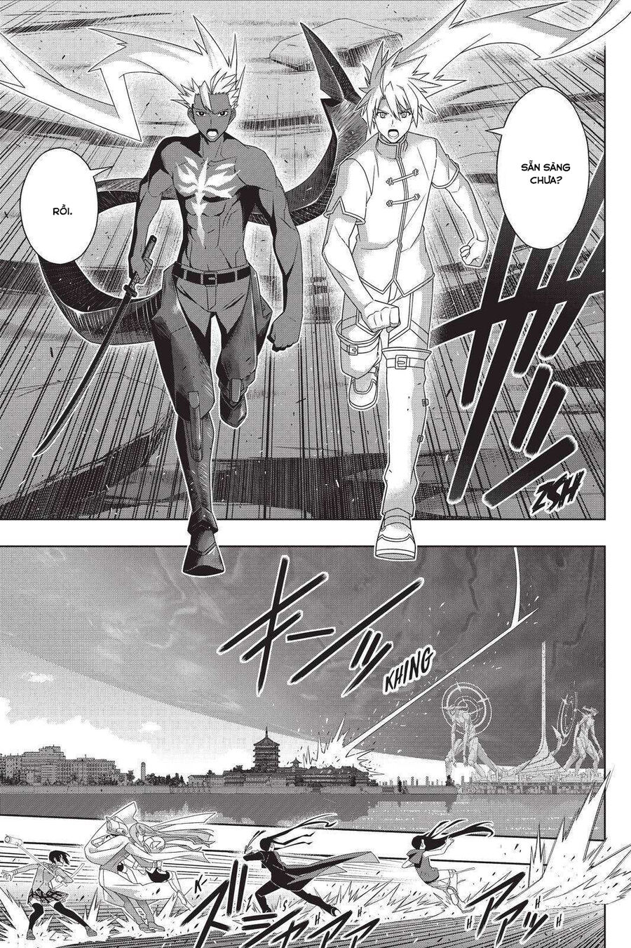 Uq Holder Chapter 191 - Trang 2