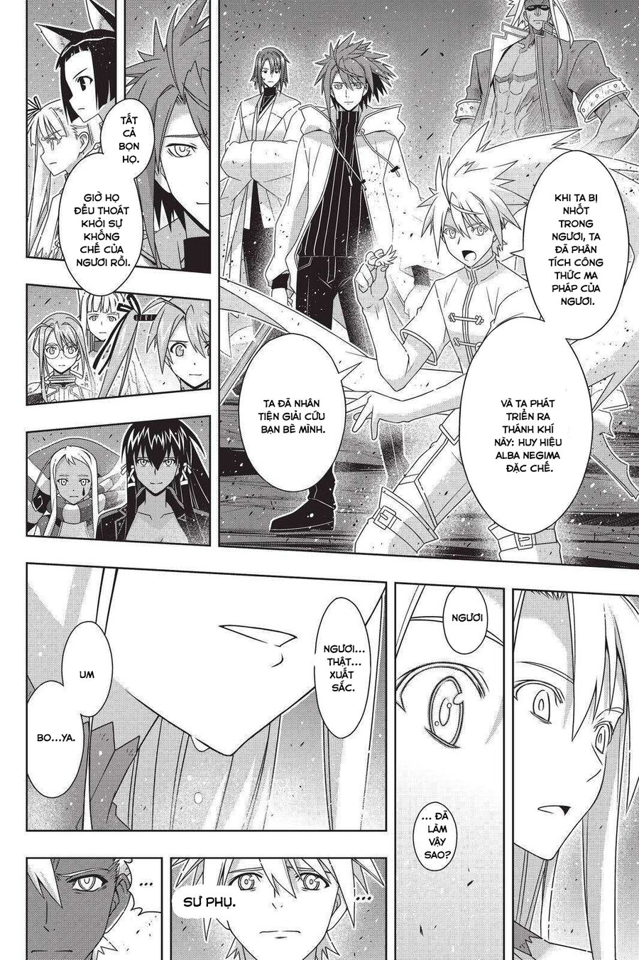 Uq Holder Chapter 191 - Trang 2