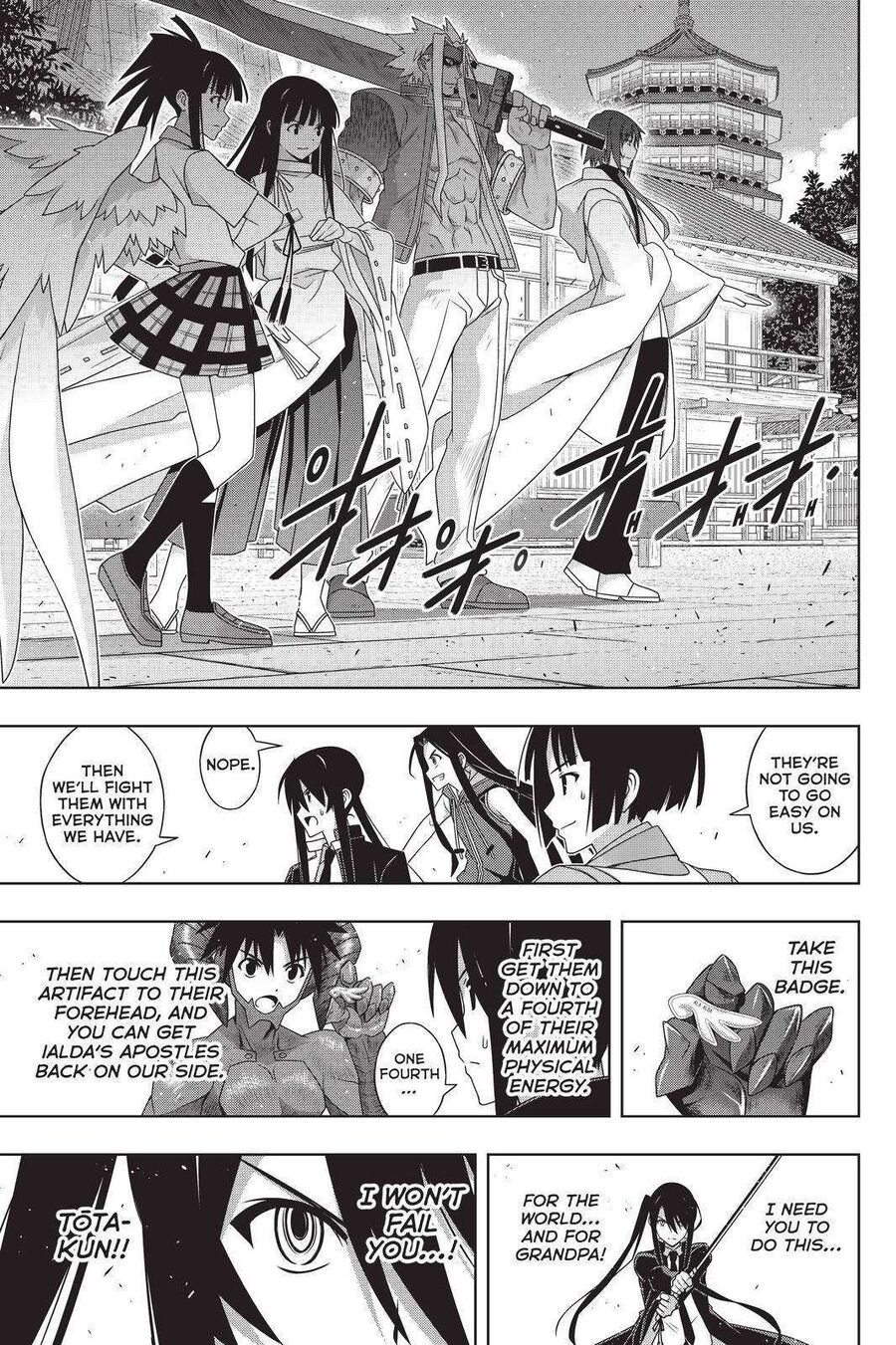 Uq Holder Chapter 191 - Trang 2