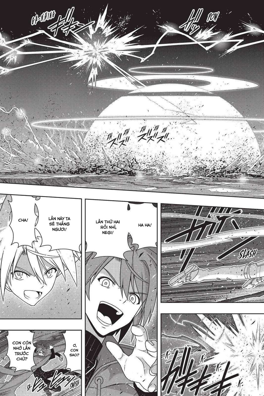 Uq Holder Chapter 191 - Trang 2
