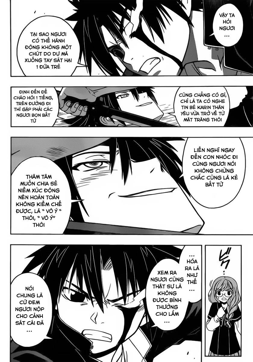 Uq Holder Chapter 34 - Trang 2