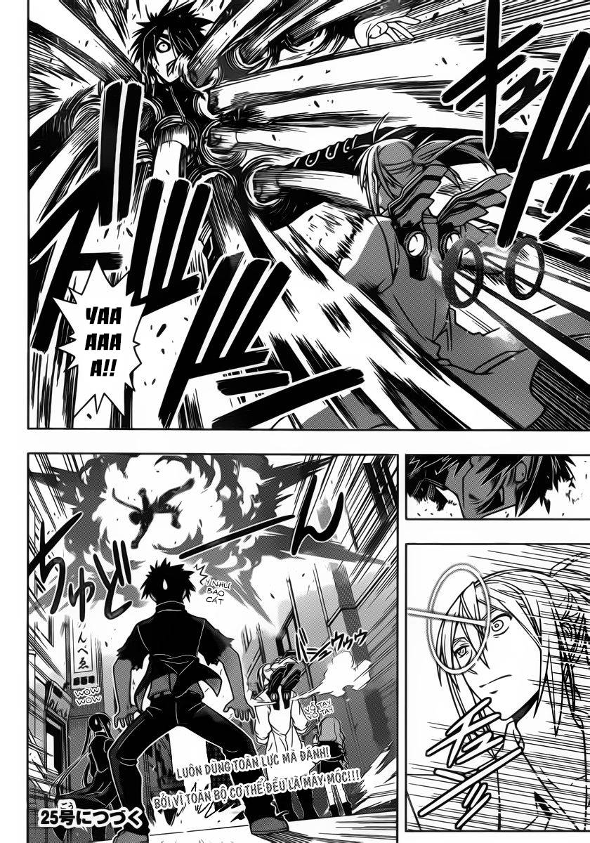 Uq Holder Chapter 34 - Trang 2