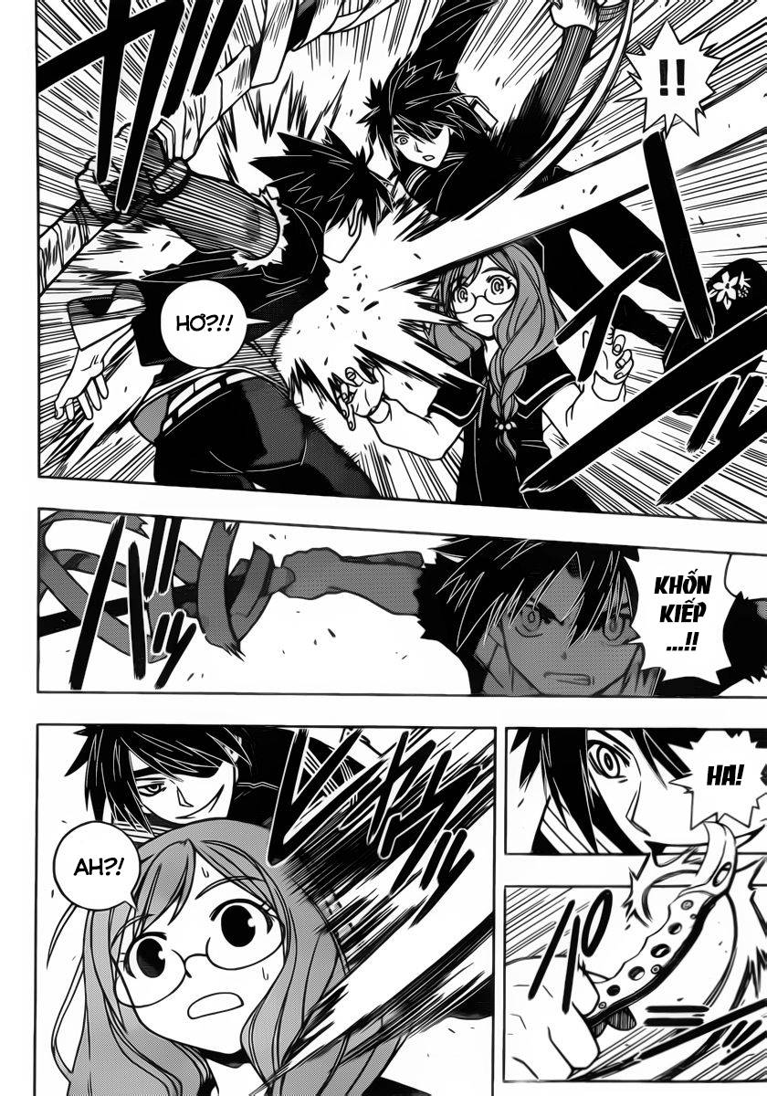 Uq Holder Chapter 34 - Trang 2