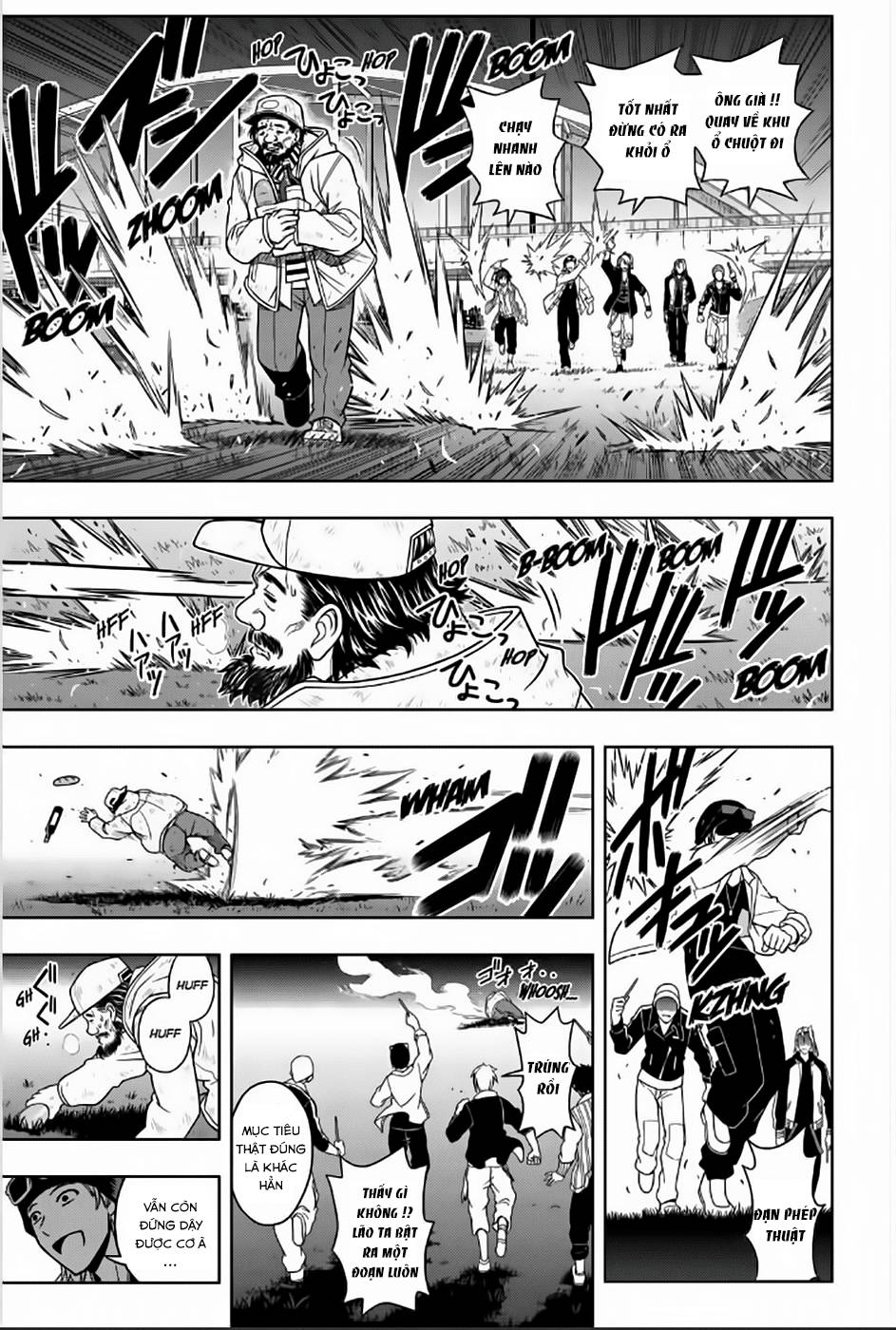 Uq Holder Chapter 46 - Trang 2