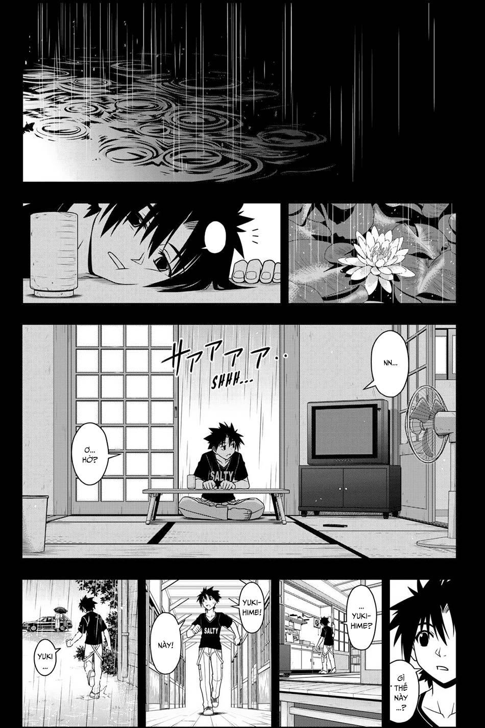Uq Holder Chapter 72 - Trang 2