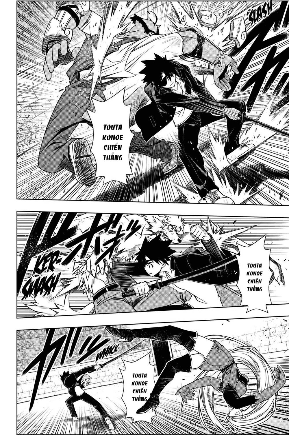 Uq Holder Chapter 75 - Trang 2