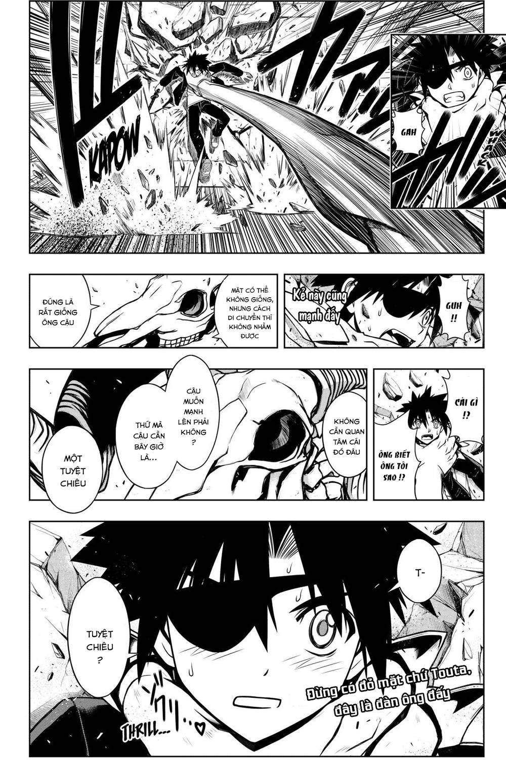Uq Holder Chapter 75 - Trang 2