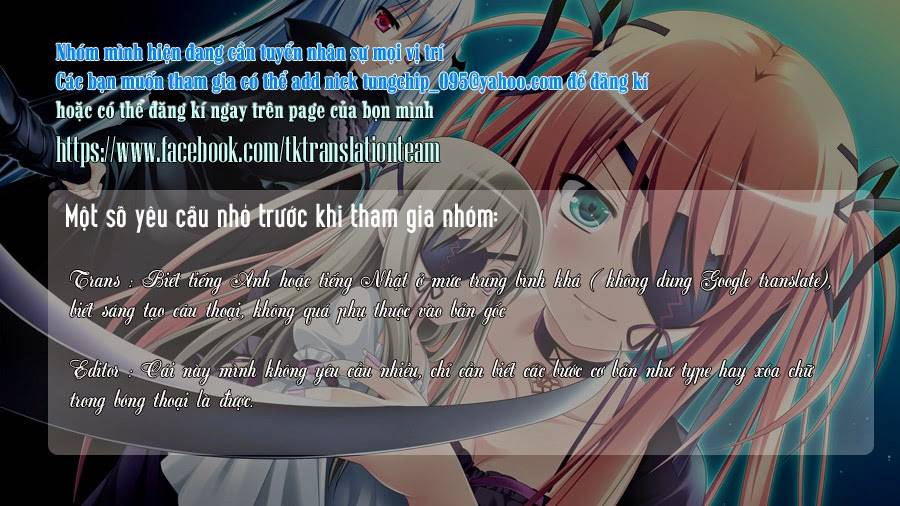 Uq Holder Chapter 75 - Trang 2