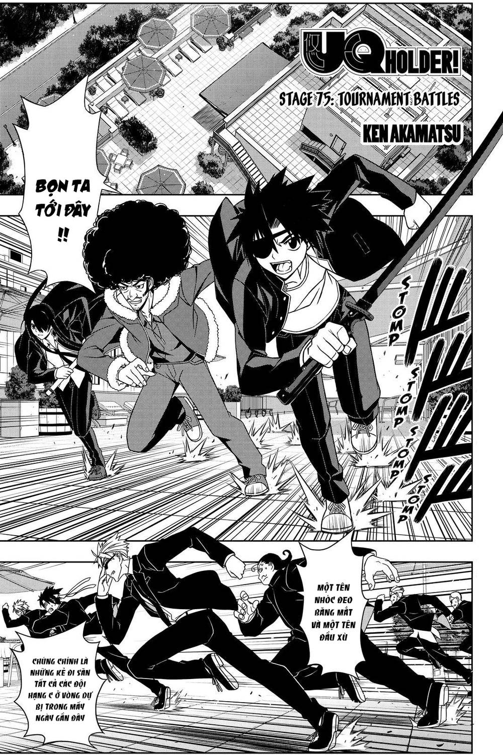 Uq Holder Chapter 75 - Trang 2