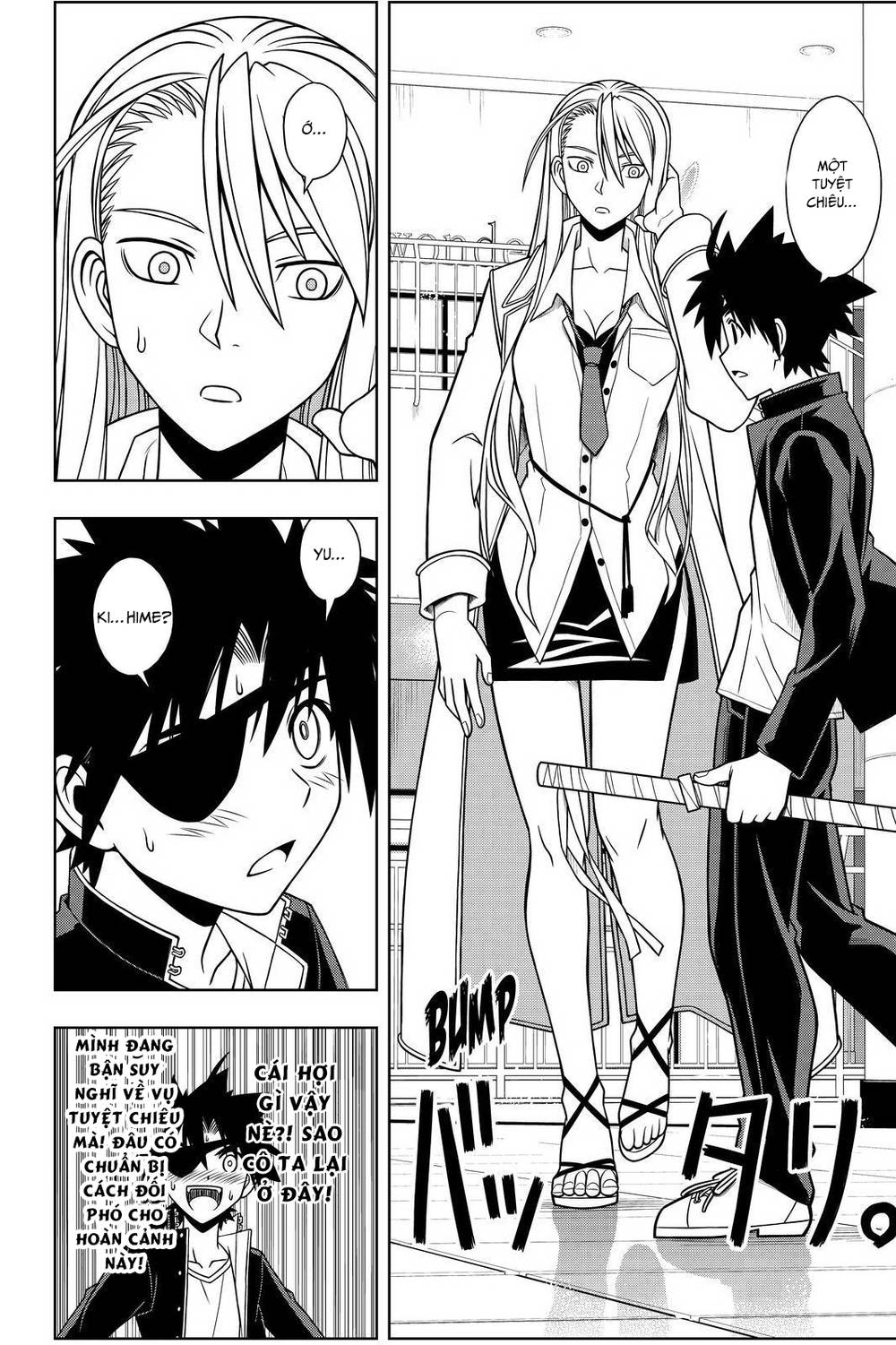 Uq Holder Chapter 76 - Trang 2