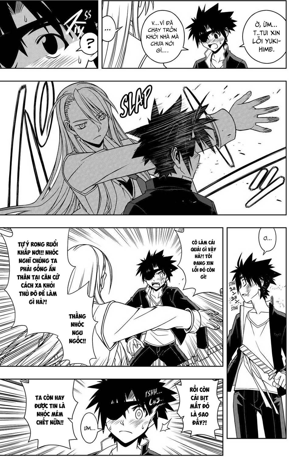 Uq Holder Chapter 76 - Trang 2