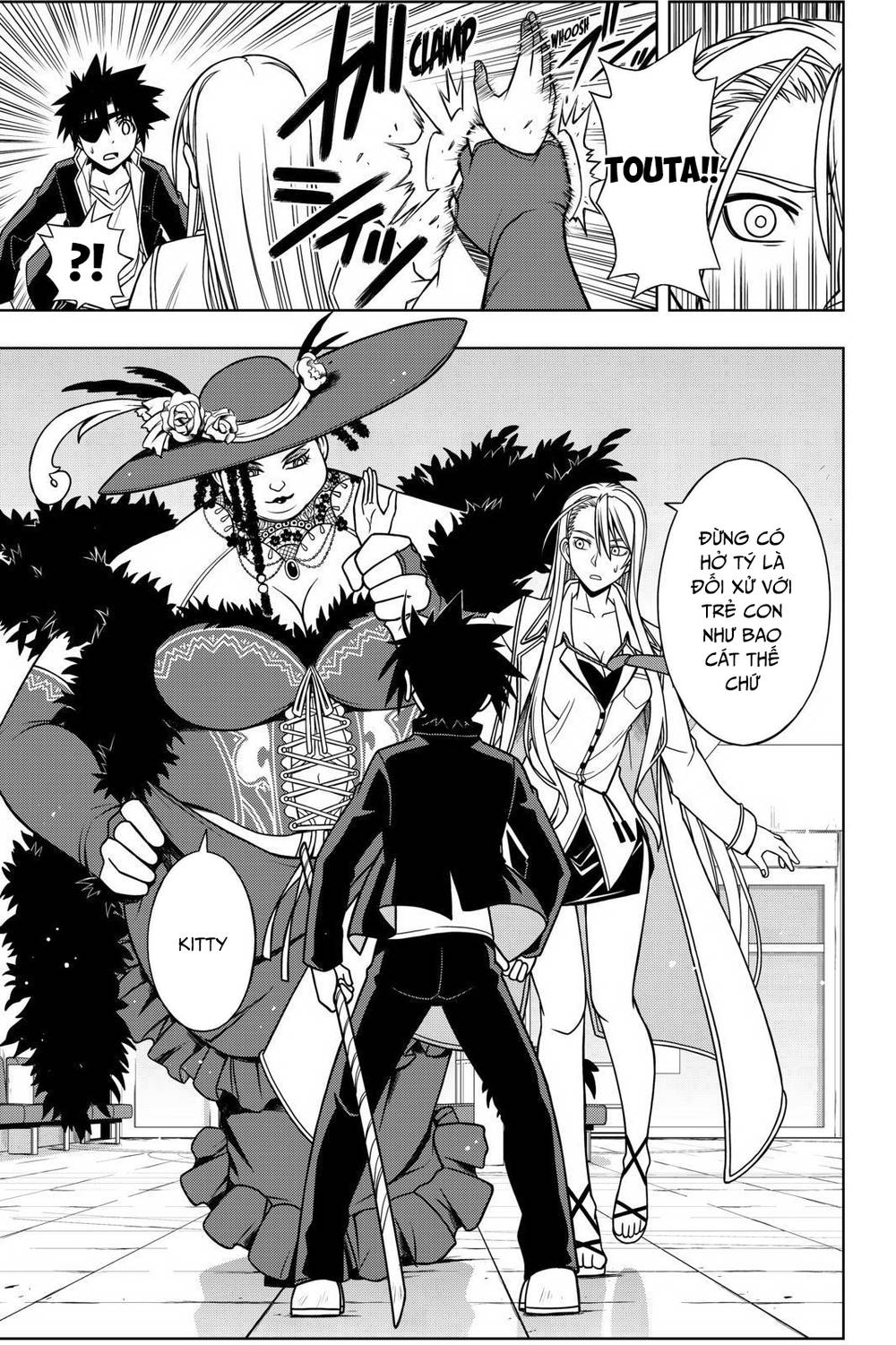 Uq Holder Chapter 76 - Trang 2