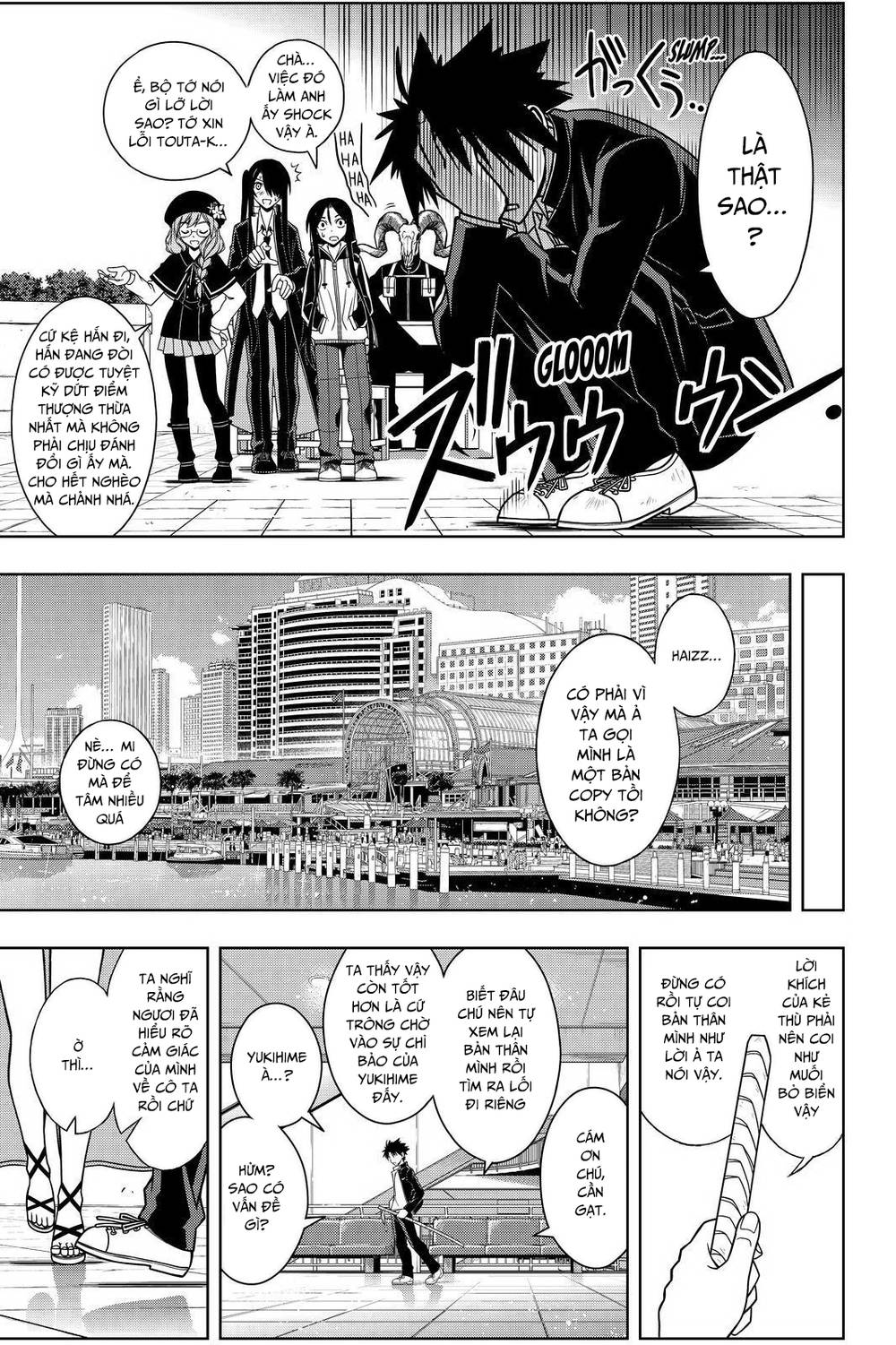 Uq Holder Chapter 76 - Trang 2