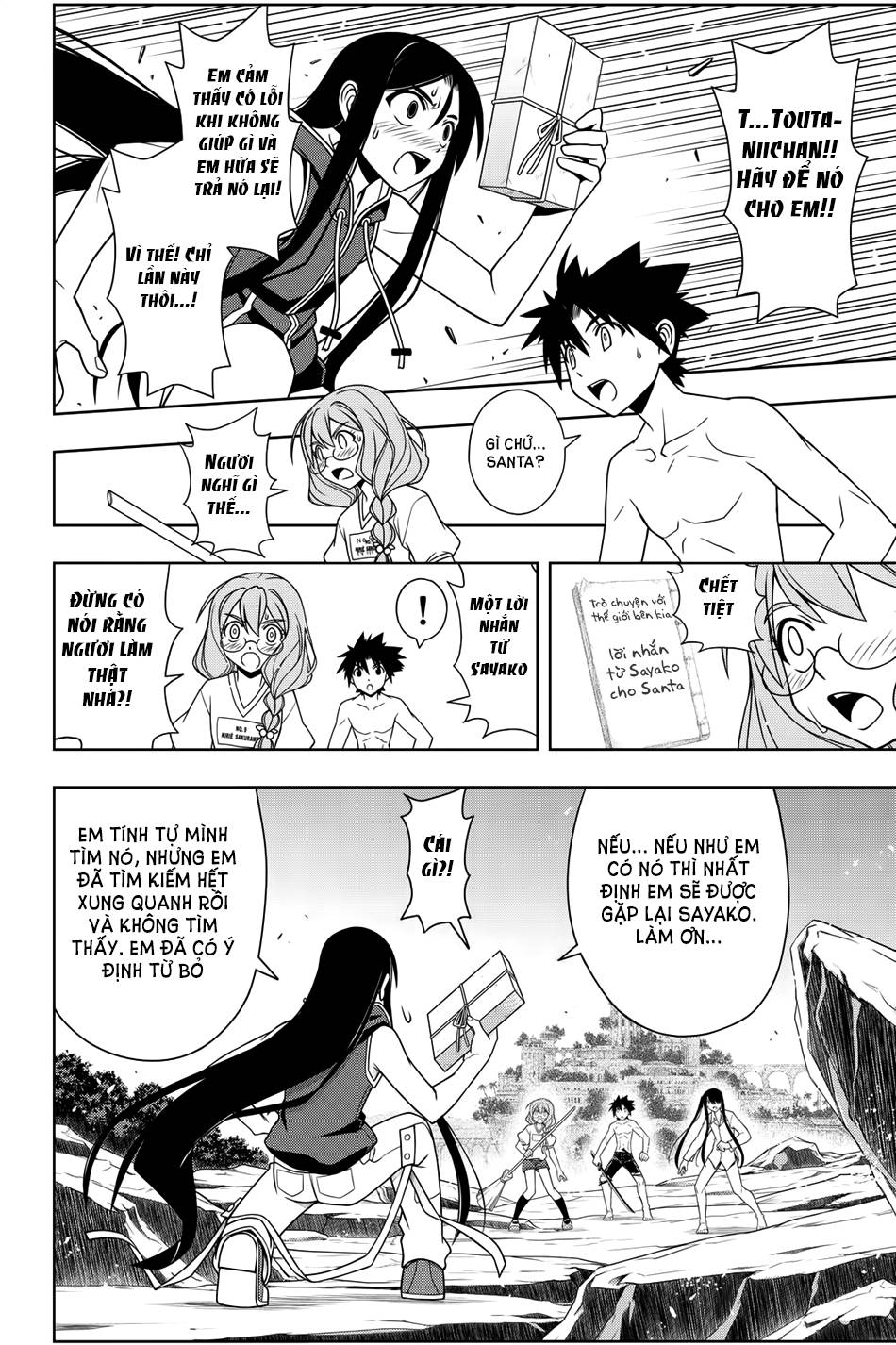 Uq Holder Chapter 91 - Trang 2
