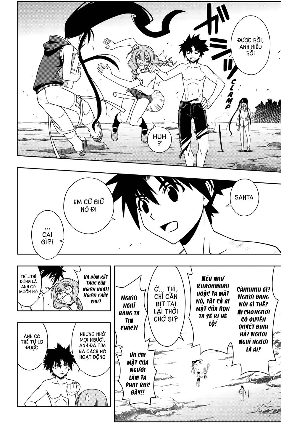 Uq Holder Chapter 91 - Trang 2