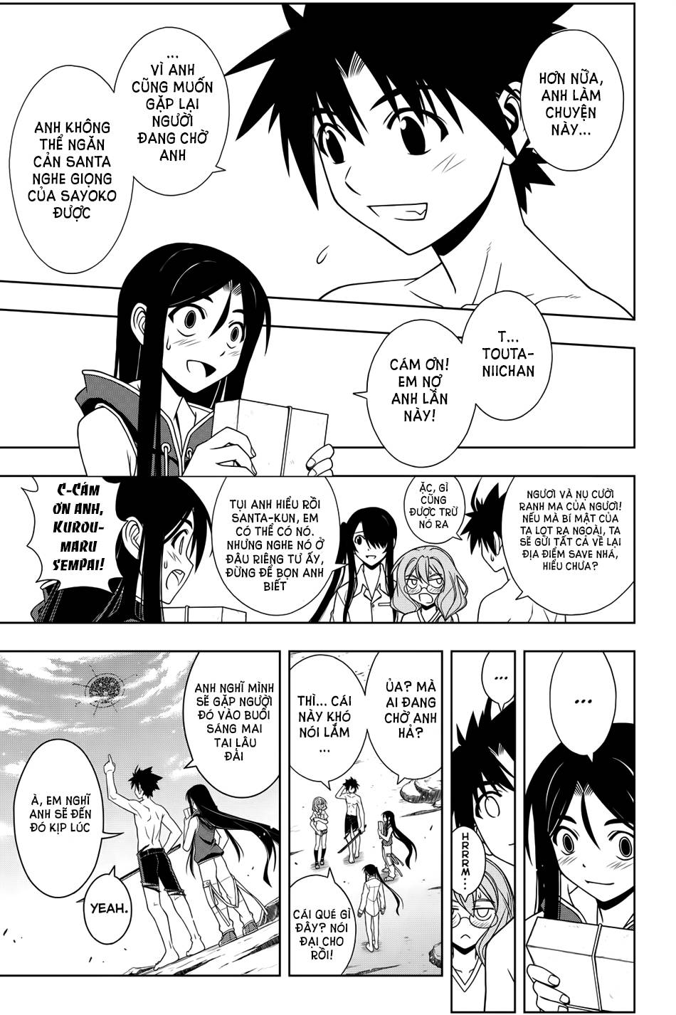 Uq Holder Chapter 91 - Trang 2