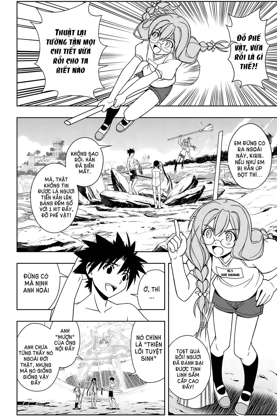 Uq Holder Chapter 91 - Trang 2