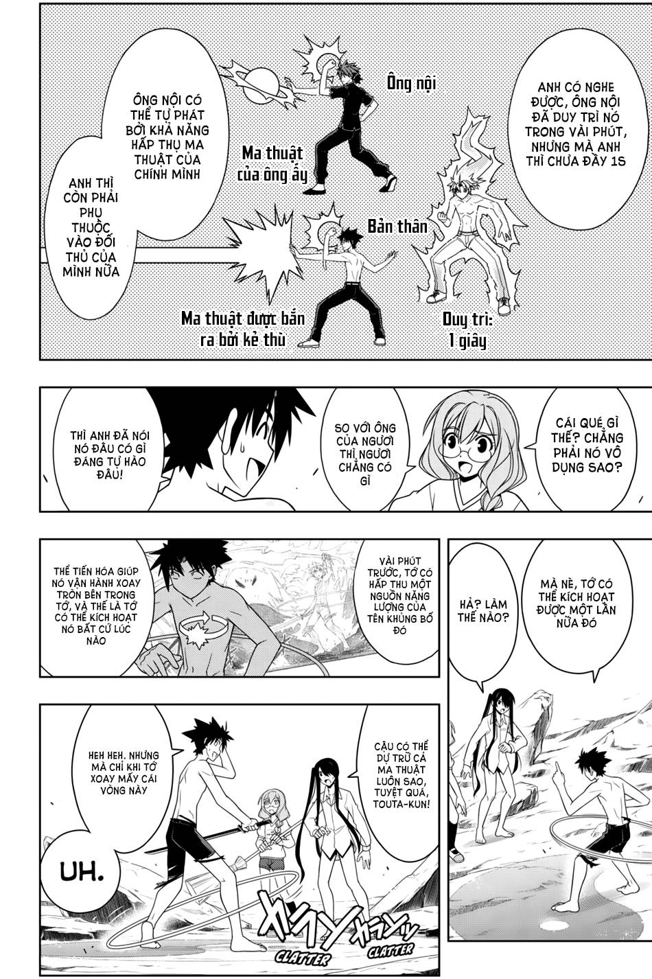 Uq Holder Chapter 91 - Trang 2