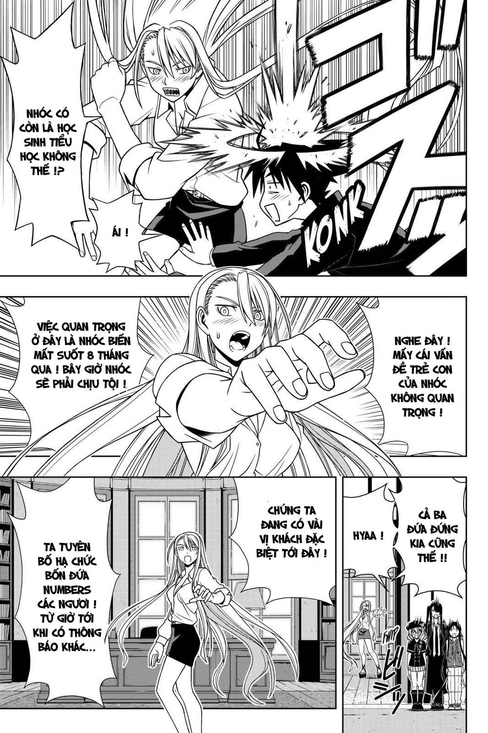 Uq Holder Chapter 96 - Trang 2