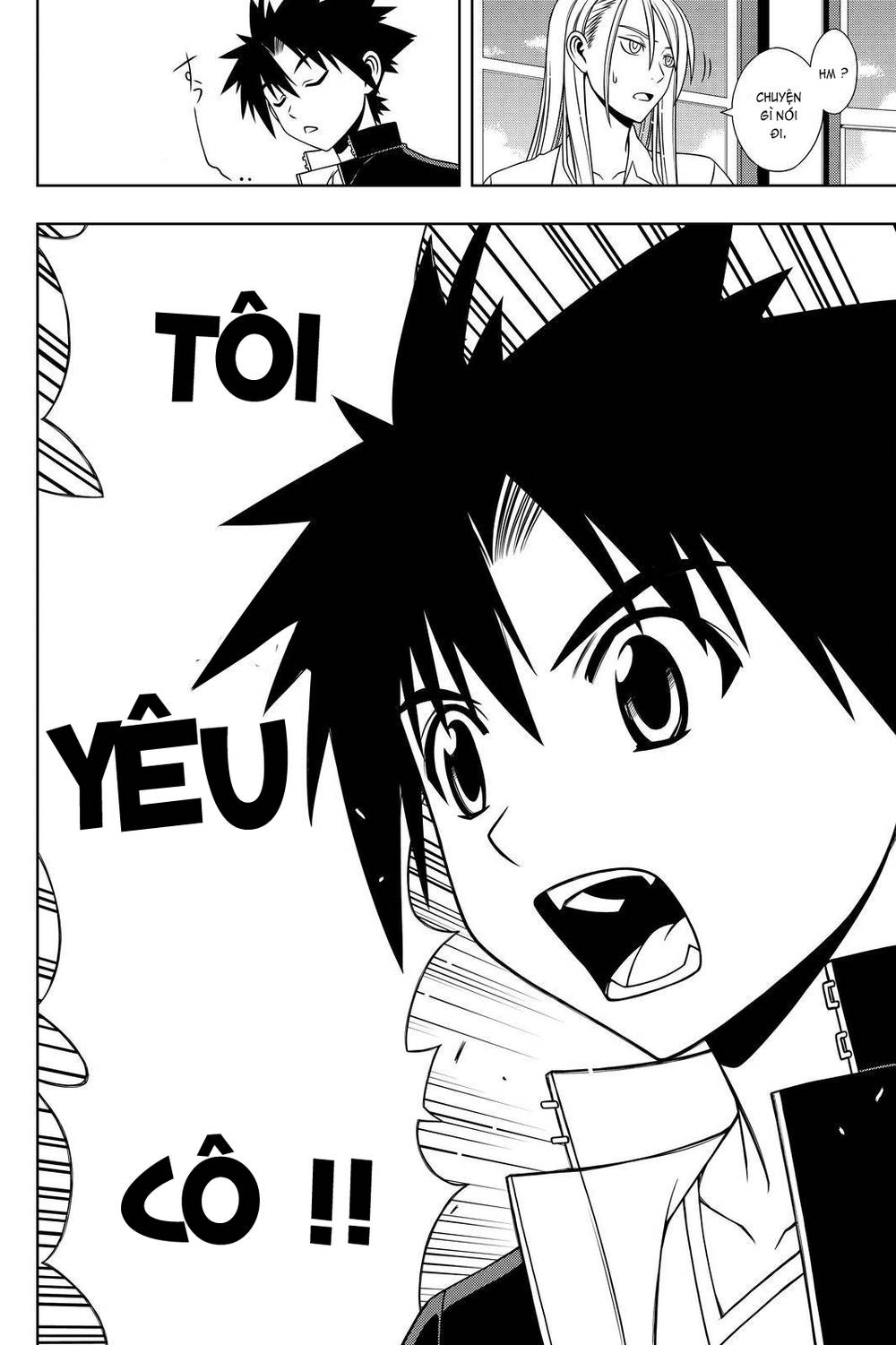 Uq Holder Chapter 96 - Trang 2