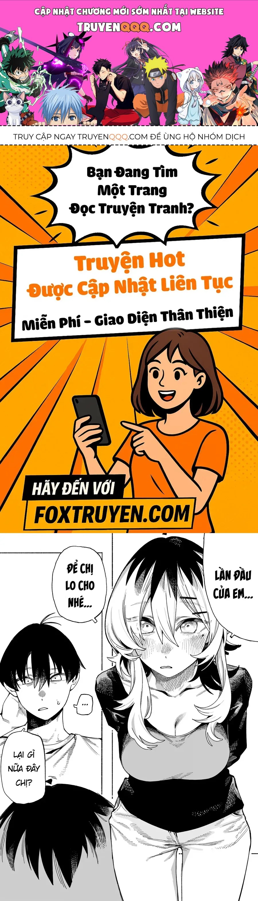 Urabe-San Của Hôm Nay Với… Chapter 16 - Trang 2