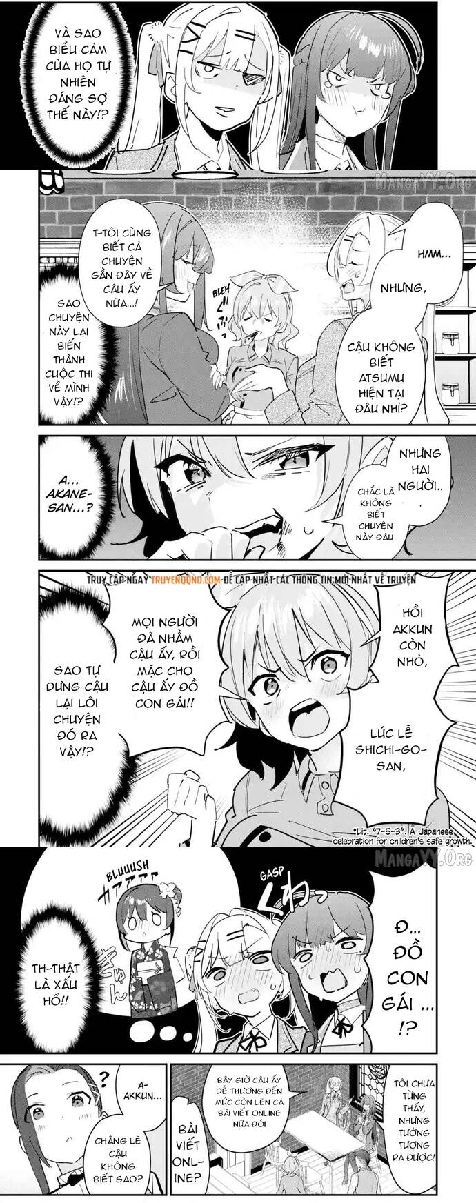 Urakata De Support Shiteta Geinou Ikka Wo Tsuihousareta Boku Wa, Futsuu No Seishun Wo Ouka Shitai Chapter 17 - Trang 2