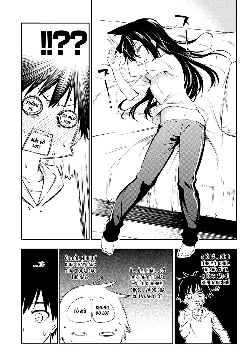 Urami Koi, Koi, Urami Koi Chapter 1 - Trang 2