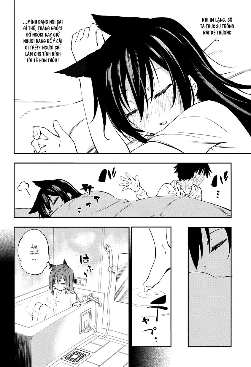 Urami Koi, Koi, Urami Koi Chapter 1 - Trang 2