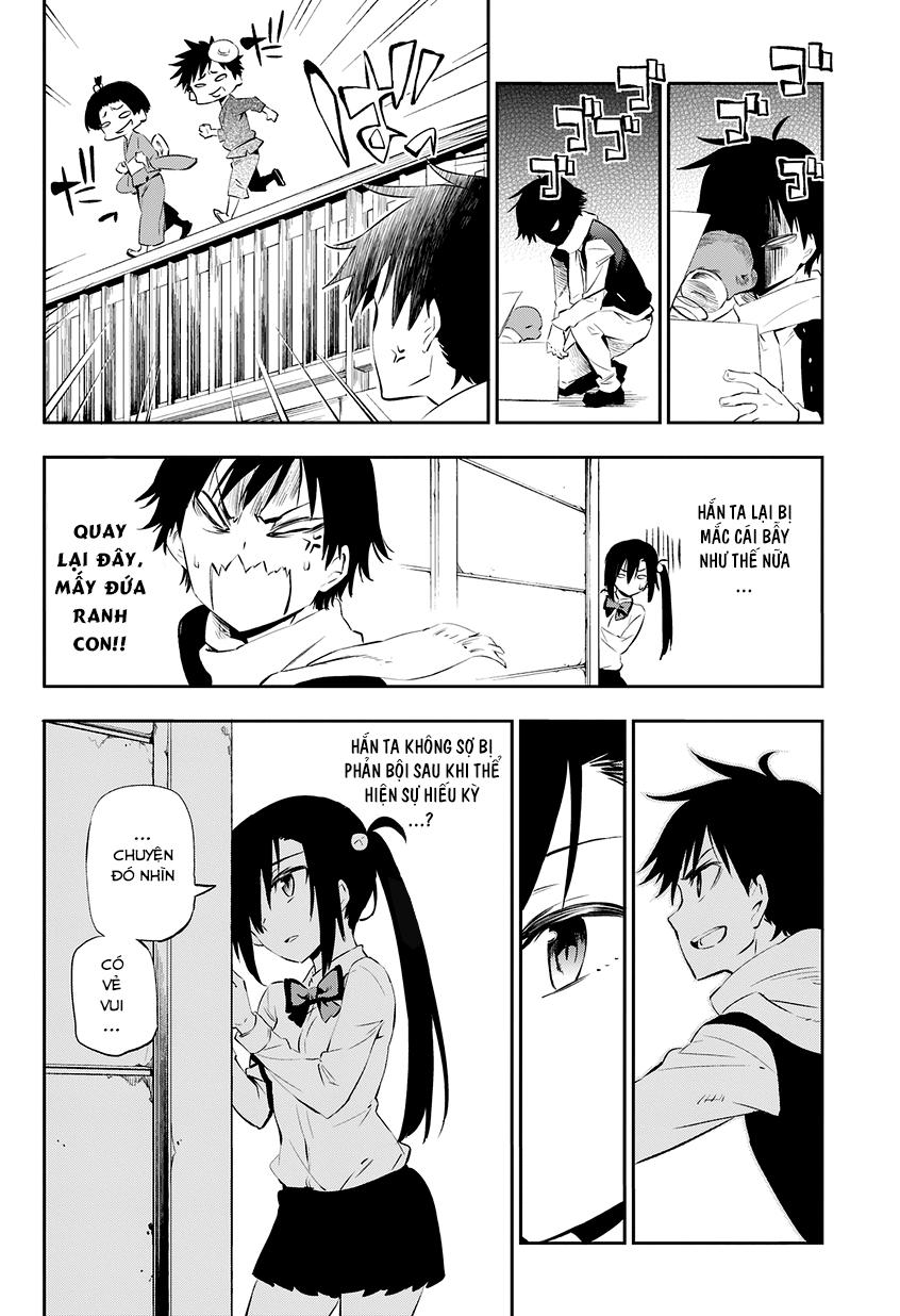 Urami Koi, Koi, Urami Koi Chapter 1 - Trang 2